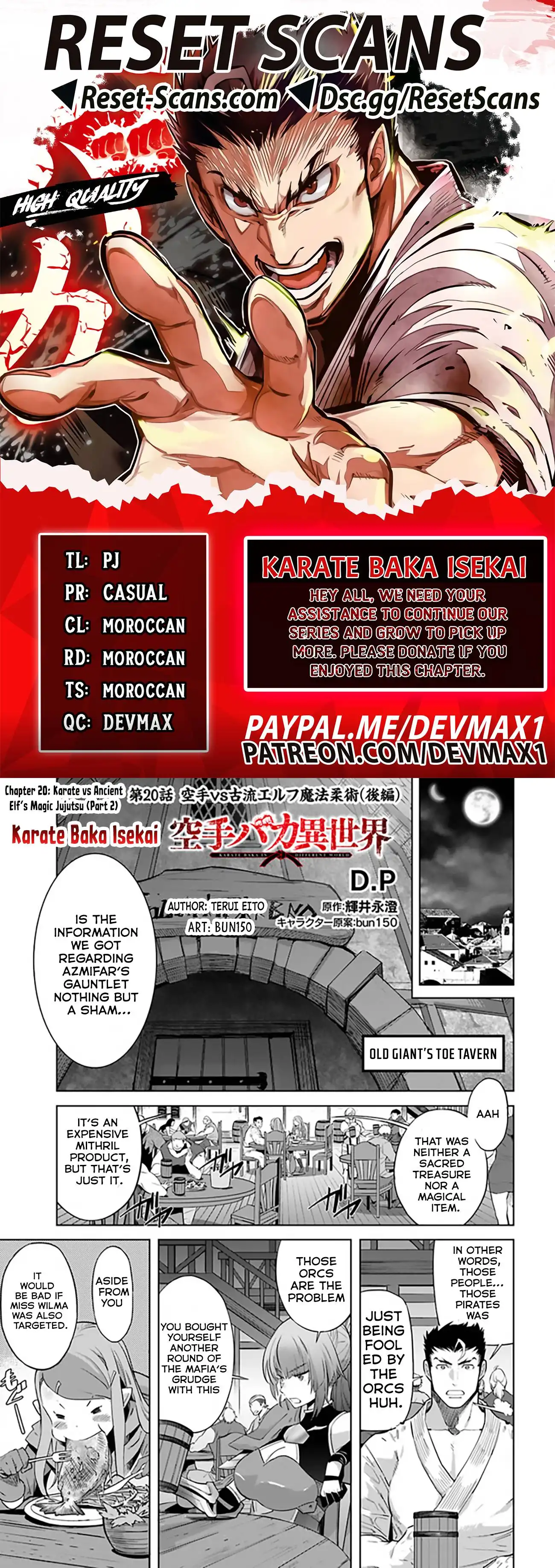 Karate Baka Isekai Chapter 20.2 1